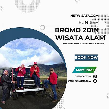 Bromo 2H1M 580K